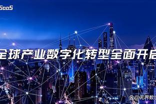 詹俊：利物浦状态出的有点早？留到周日的“天王山之战”好不好？